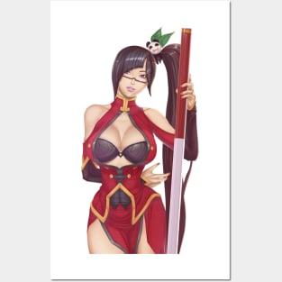 Litchi Art Posters and Art